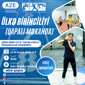 2008-2009-cu il təvəllüdlü idmançılar arasında ölkə birinciliyi (qapalı məkanda)