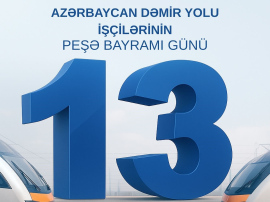Azərbaycan Atletika Federasiyasının prezidenti Cavid Qurbanovun 13 oktyabr &mdash; Azərbaycan dəmir yolu işçilərinin peşə bayramı günü münasibətilə təbriki.