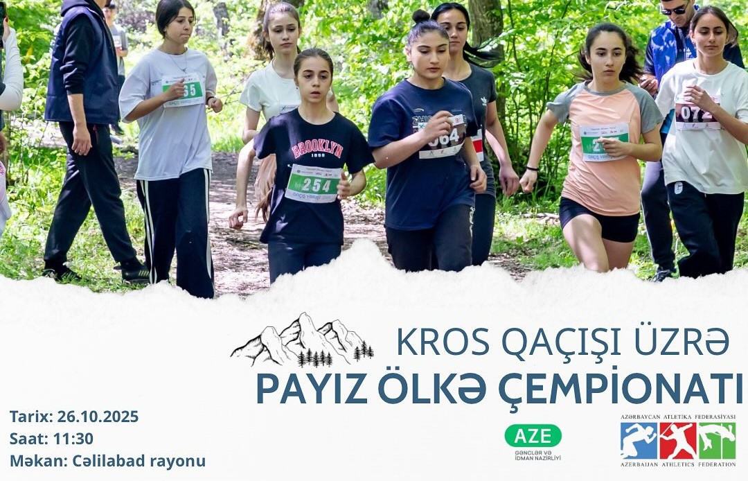 Kros qaçışı üzrə Payız ölkə çempionatı keçiriləcək.