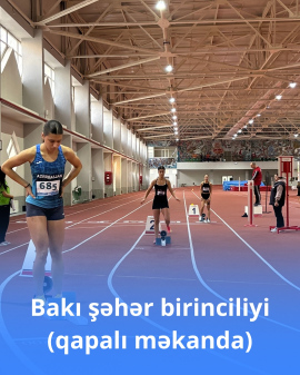 2009&ndash;2010-cu il təvəllüdlü idmançılar arasında Bakı şəhər birinciliyi keçirilib.