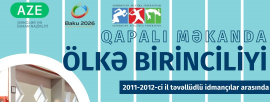 2011-2012-ci il təvəllüdlü idmançılar arasında ölkə birinciliyi keçiriləcək.
