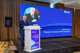 15 Aprel tarixində Bakıda Avropa Atletikasına üzv federasiyaların rəhbər şəxslərinin konfransı işinə başlayıb. 