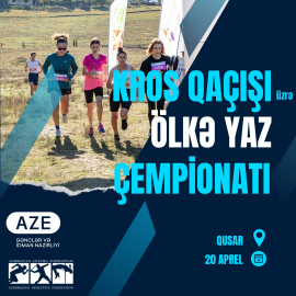 Kros qaçışı üzrə ölkə yaz çempionatı